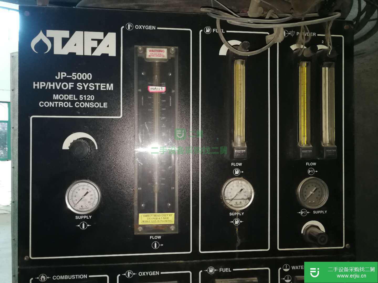 轉(zhuǎn)讓JP-5000超音速噴涂設(shè)備