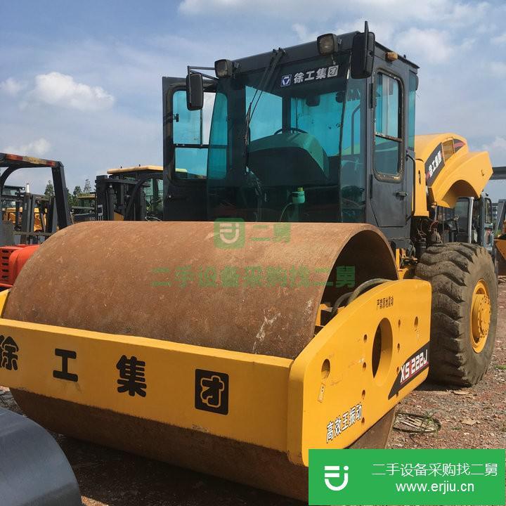工程機械 二手20噸振動壓路機