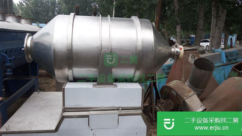 北京3000升二手二維混合機(jī)