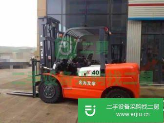 合力 H2000系列1-7噸 叉車 (公司出賣叉車)