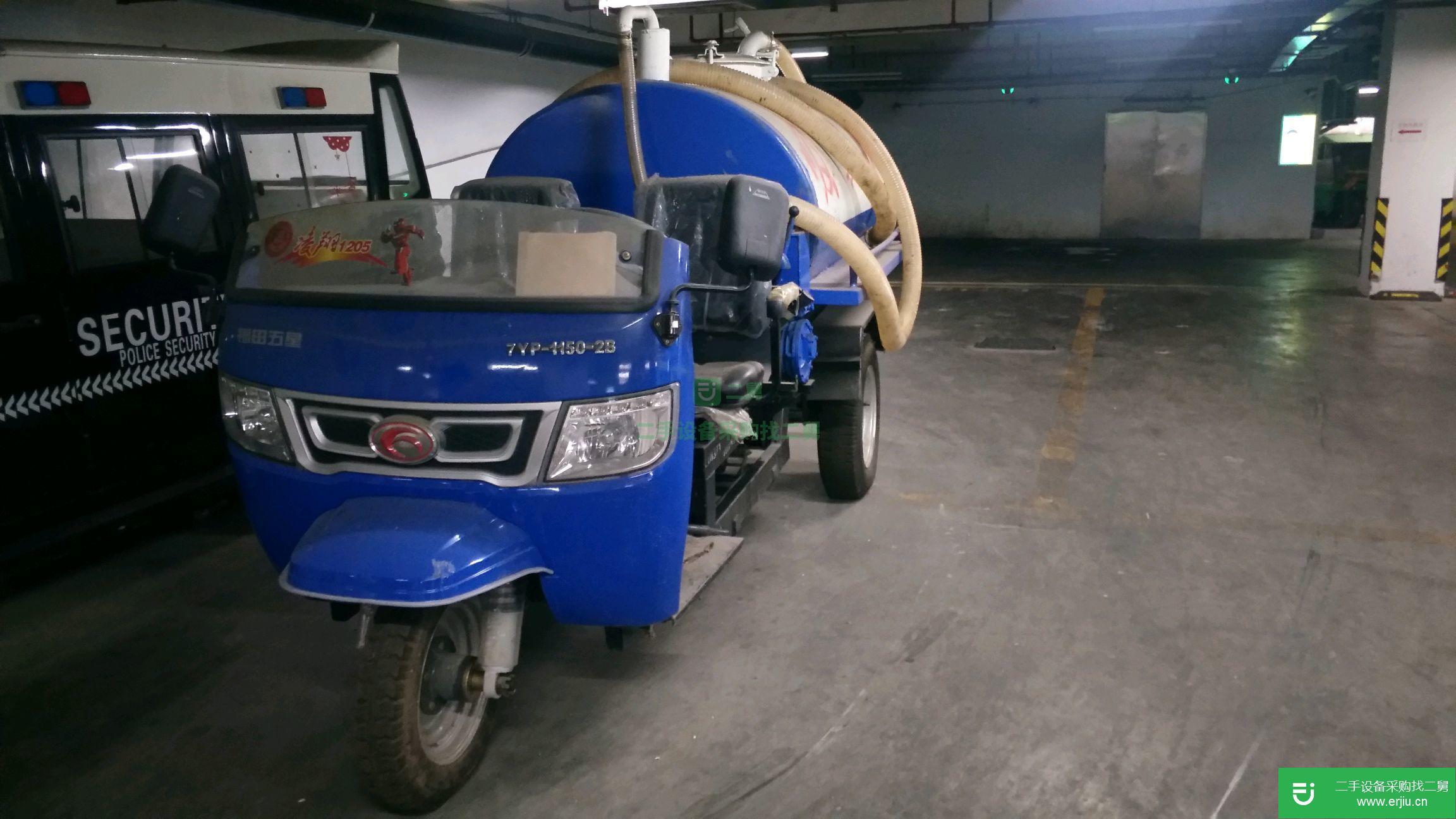 出售吸糞車