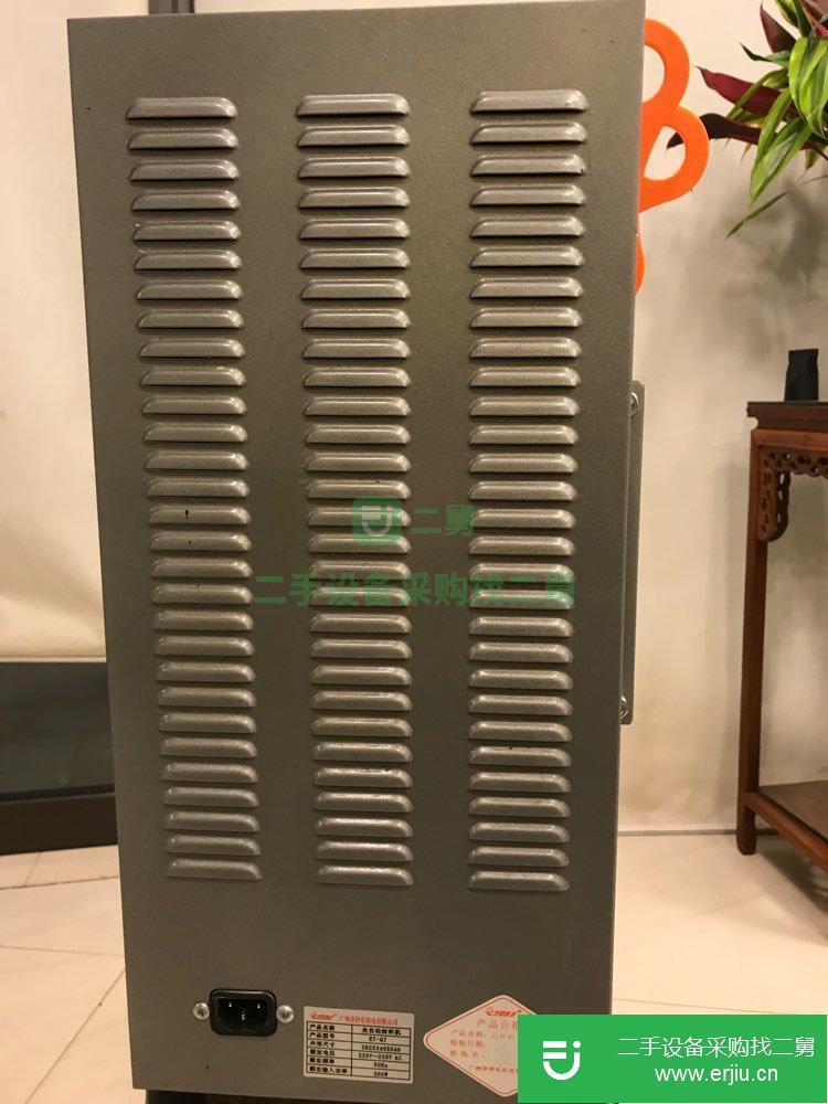 出售二手的95新的全自動封杯機