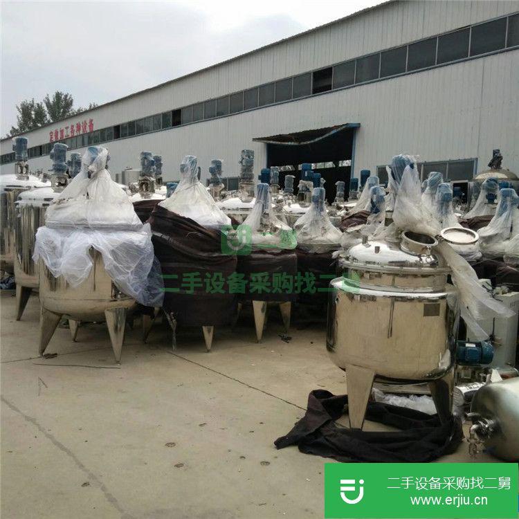 轉讓:出售二手10立方不銹鋼儲罐 臥式運輸儲油罐 二手攪拌罐