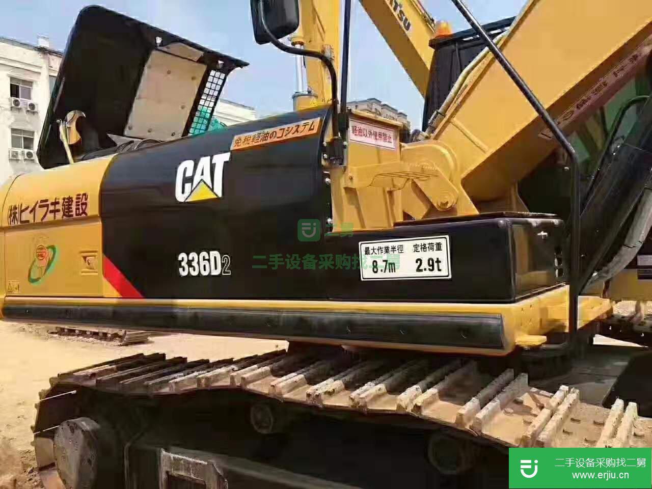 卡特彼勒 336D2/D2L 挖掘機(jī) 包送貨質(zhì)保一年