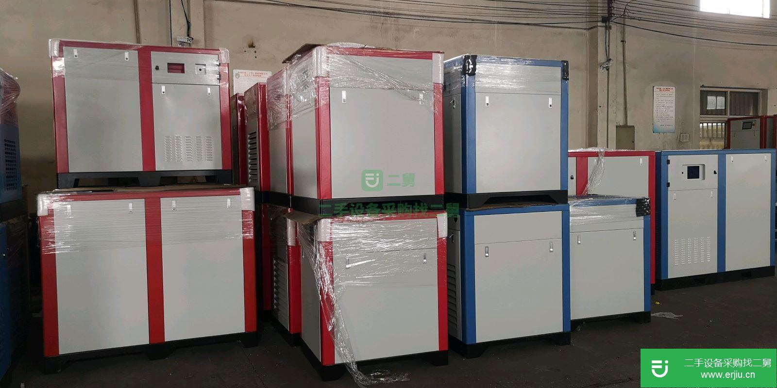 兩級壓縮永磁變頻螺桿空壓機