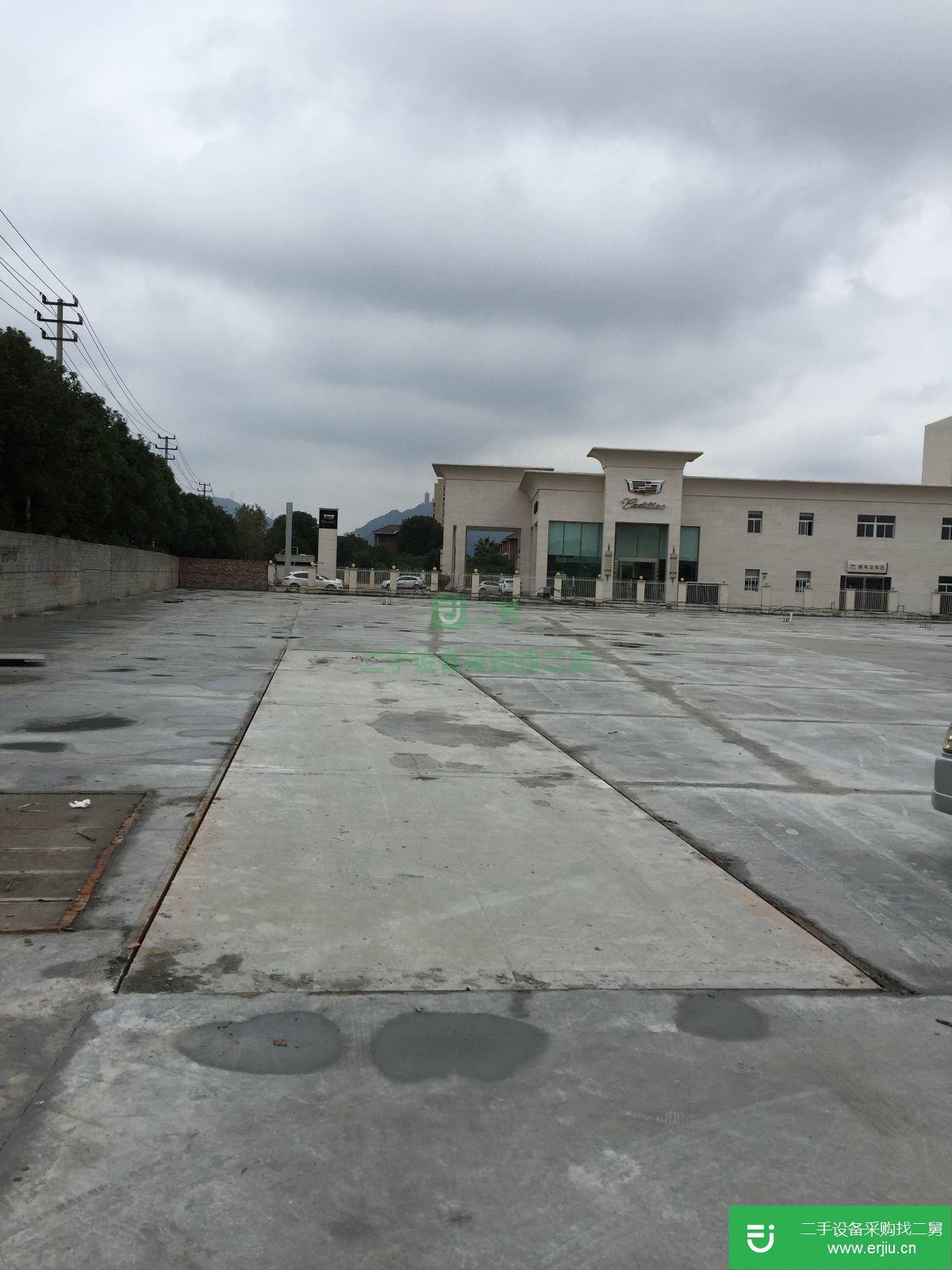 低價出售80噸電子地磅