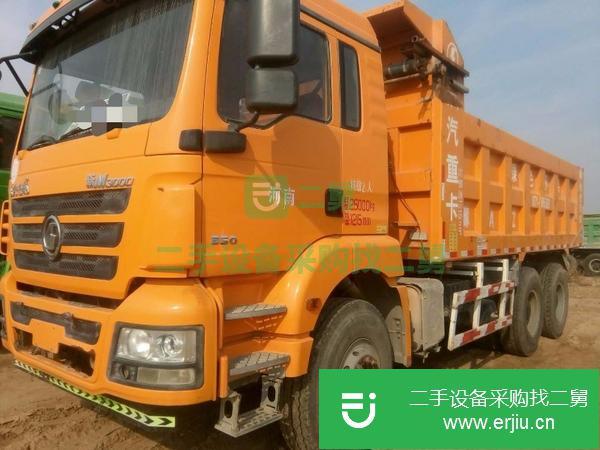 轉讓國五豪沃后八輪自卸車5.8米大箱綠色環保車手續全支持分期