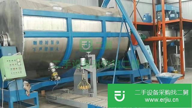 涂料灌裝機  油漆灌裝機 真石漆乳膠漆灌裝機