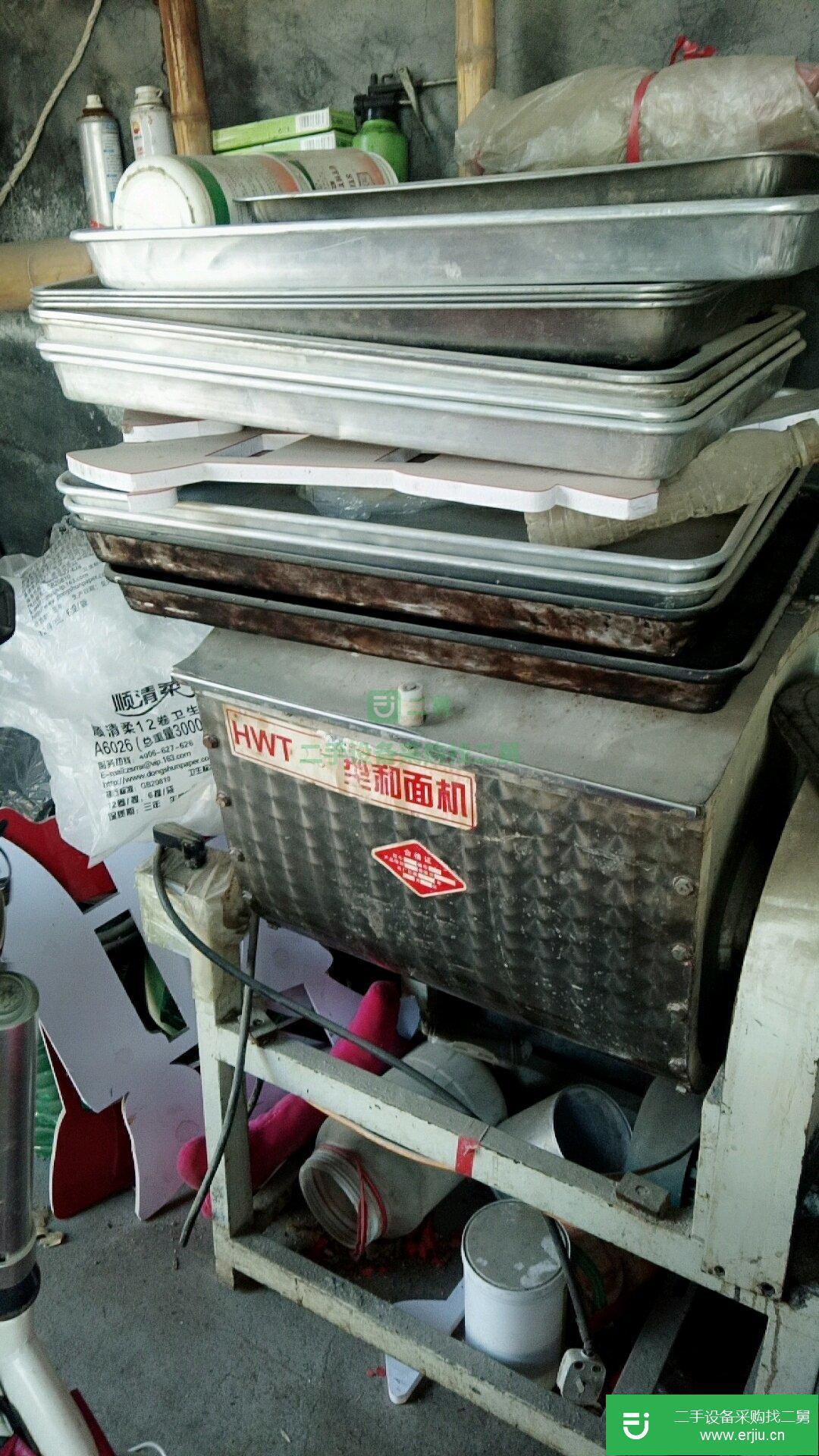 出售二手的和面機(jī) 成色 9成新