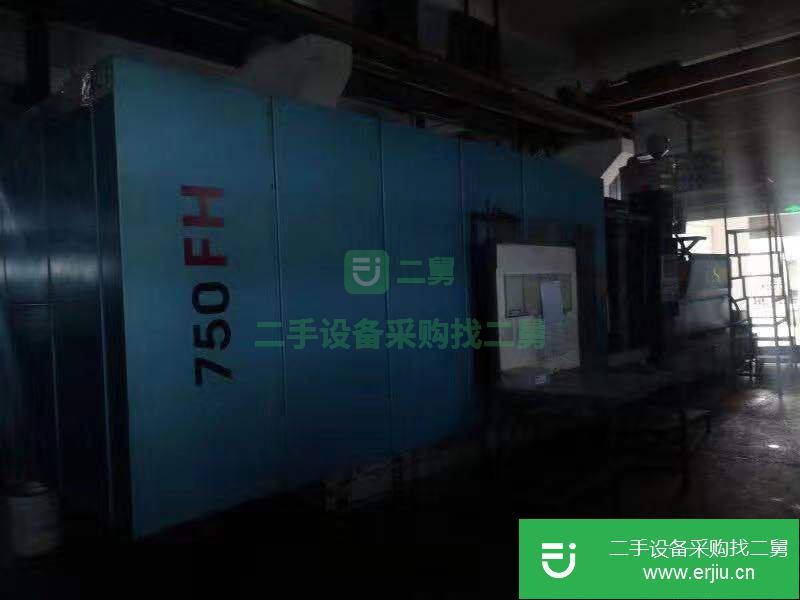 售香港華大650T-750T/回收二手注塑機/塑膠成型機