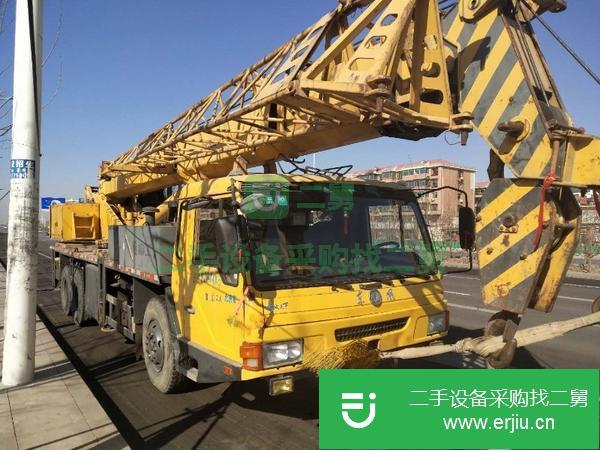 出售二手的20噸吊車
