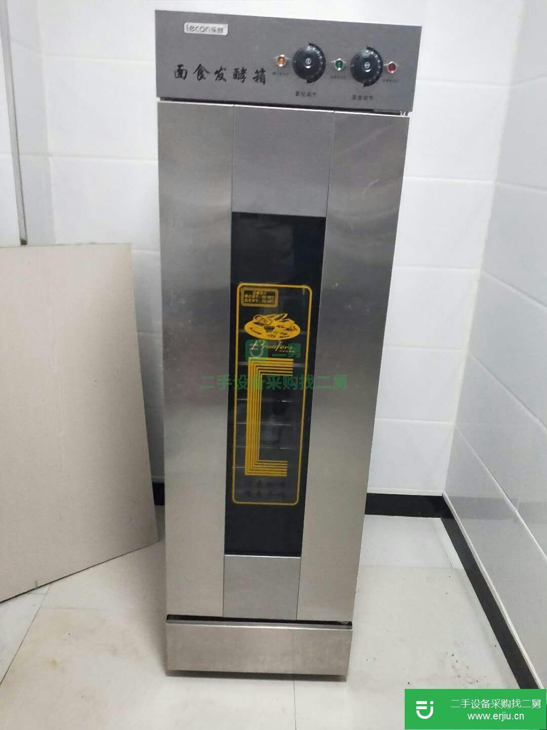 蛋糕店面包店設備轉讓烤箱醒發箱和面機操作臺展柜