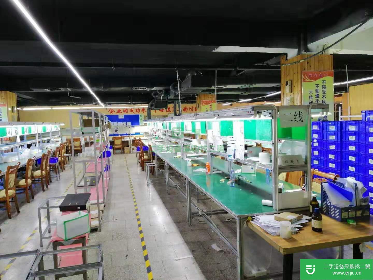 轉讓出售二手電子工作臺