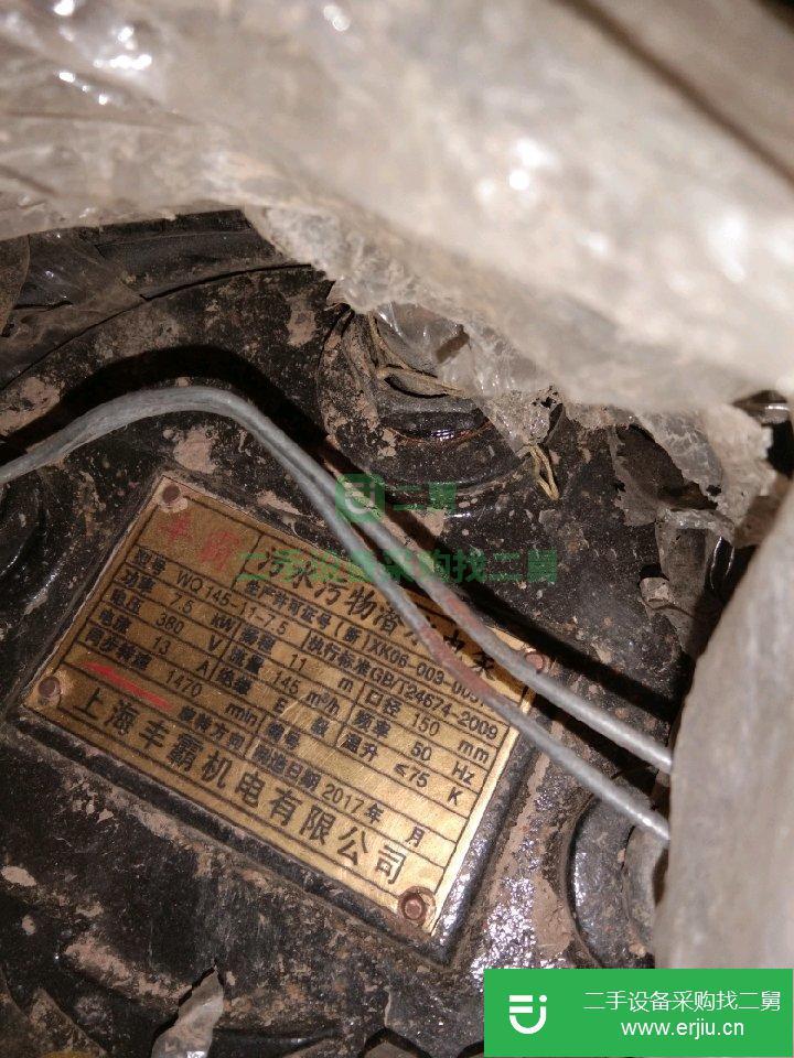 4寸污水泵超低價處理