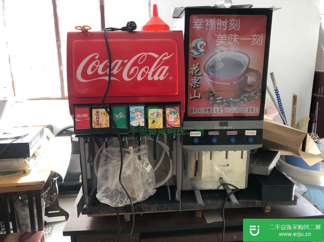 轉讓出售可口可樂冷飲機加熱飲機