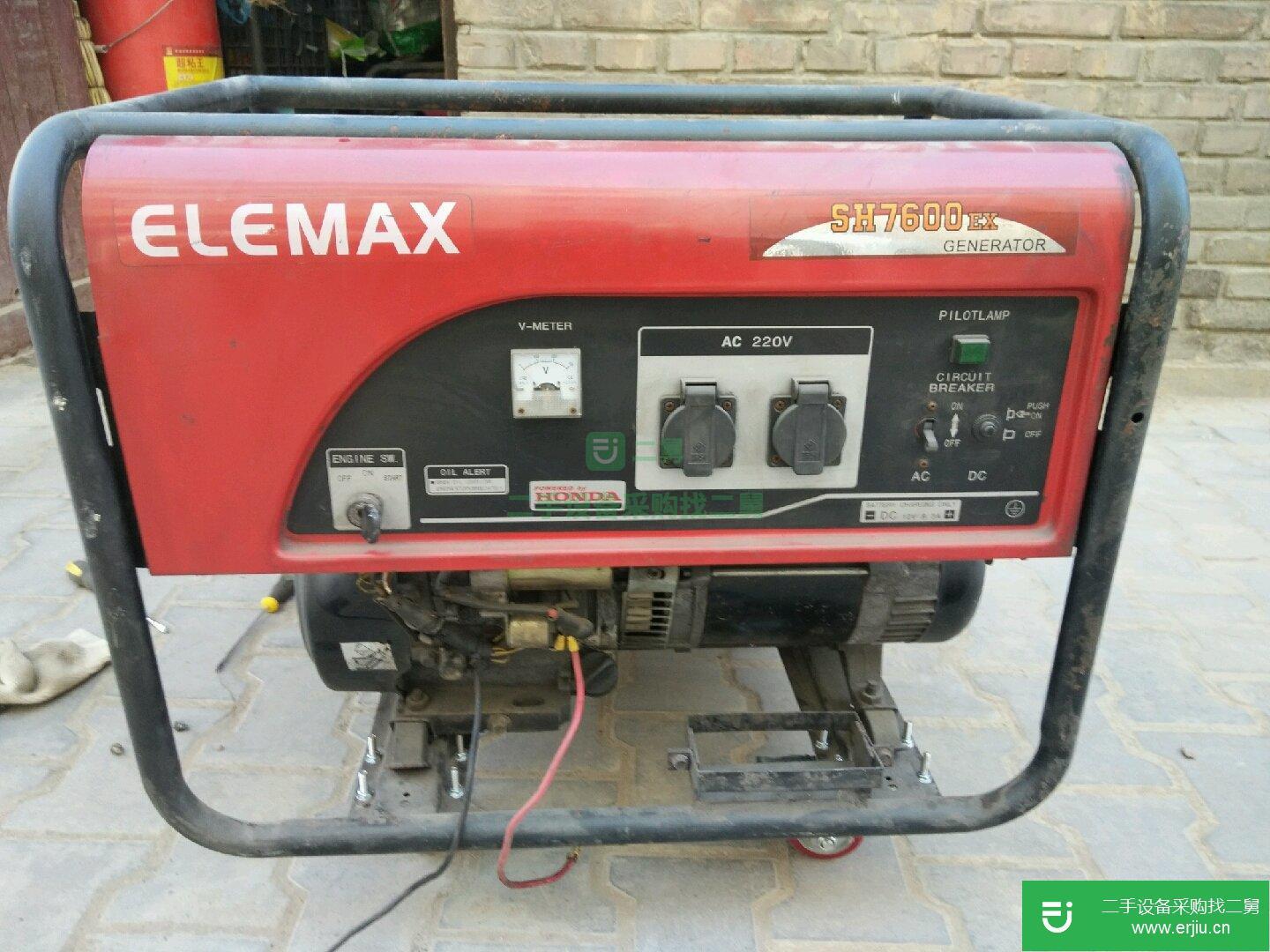 本田5000瓦的汽油發電機出售