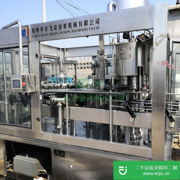 轉讓:9成新二手全自動礦泉水灌裝機生產線