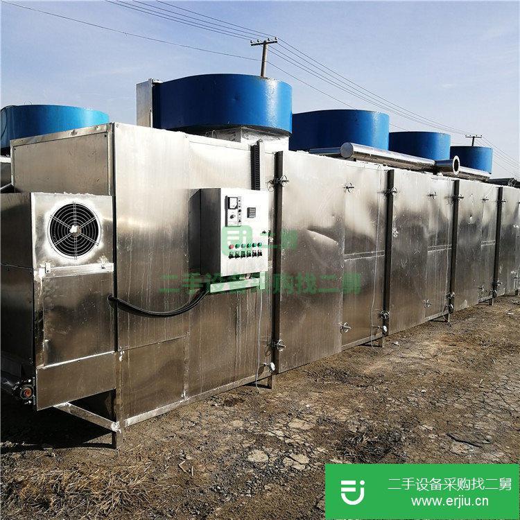出售果蔬氣泡清洗機肉制品清洗機網帶風干機拉伸膜包裝機殺菌鍋滾揉機灌腸機冷凝器反應釜壓濾機蒸發器離心機
