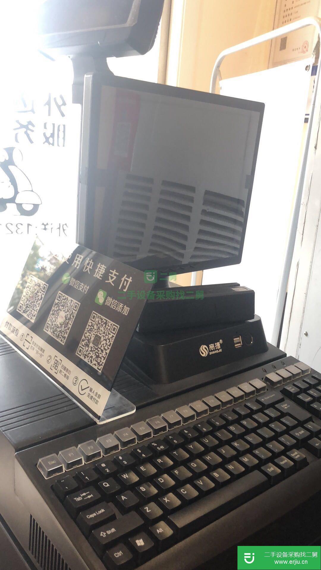 轉(zhuǎn)讓全套面包店設(shè)備