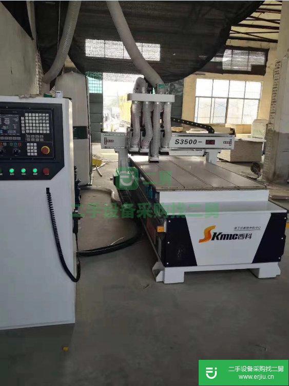 隨州數(shù)控開料機，四工序開料機，自動換刀加工中心，雙工序排鉆加工中心