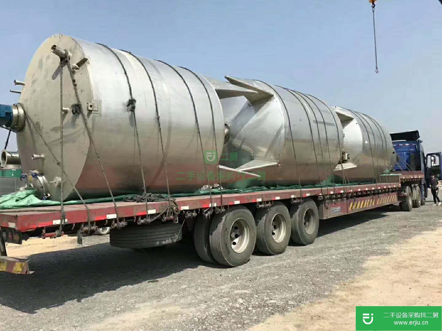 二手攪拌罐低價處理 九成新攪拌罐