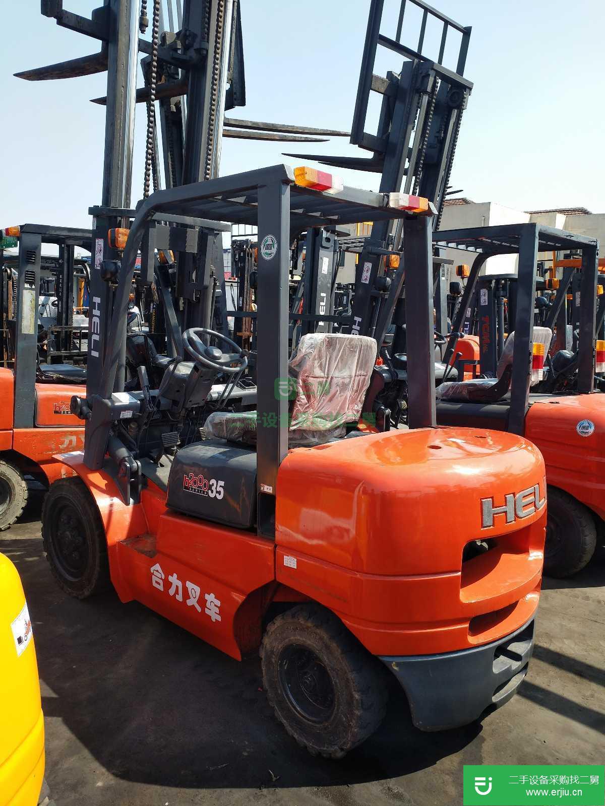 合力 H2000系列1-7噸 叉車 (優惠供應合力二手叉車)