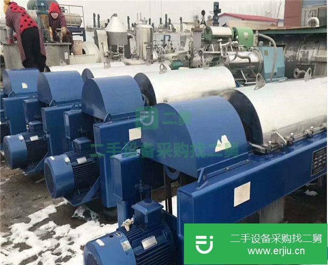 轉讓:供應9成新400型臥螺離心機