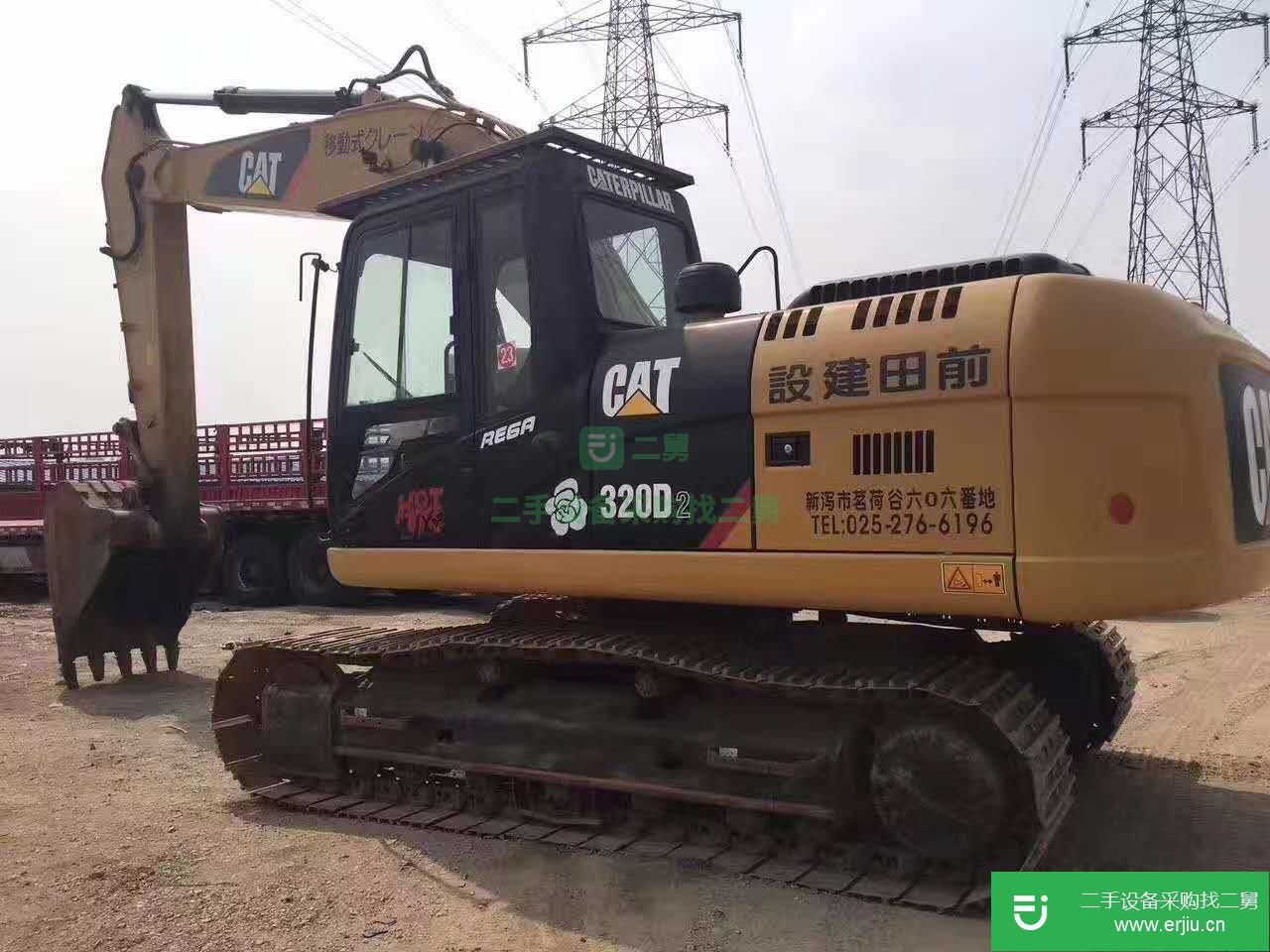 卡特彼勒 320D2/D2L 挖掘機 (精品卡特320D2)