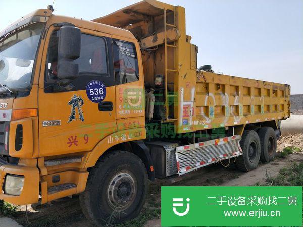 出售國四歐曼無米六自卸車