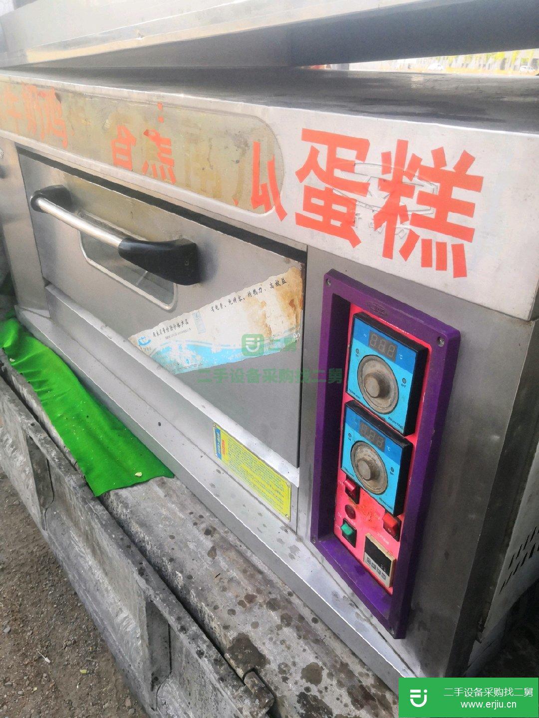 出售二手的烘焙設備 流動的蛋糕房