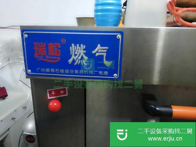 轉讓二手的瑞松雙層燃氣烤箱