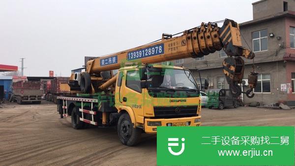 轉(zhuǎn)讓二手的汽車吊