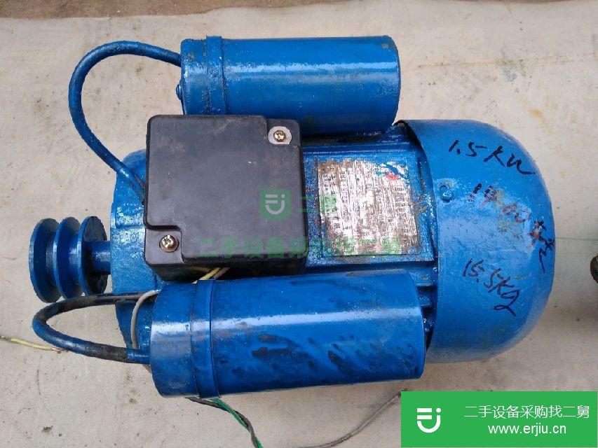 單相1.5千瓦中速及高速電動機數臺。