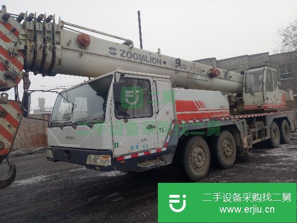 轉讓中聯重科50噸,U形大臂汽車吊
