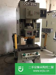 氣動(dòng)沖床大批現(xiàn)貨，99成新現(xiàn)貨80T60T45T25T