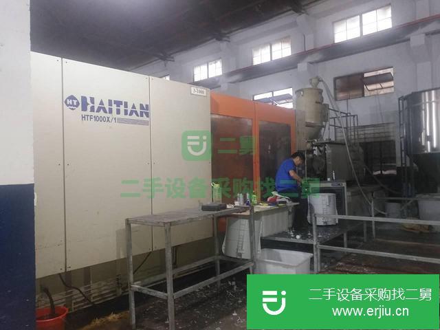 現(xiàn)貨出銷(xiāo)寧波二手海天注塑機(jī)58噸到1600噸海天注