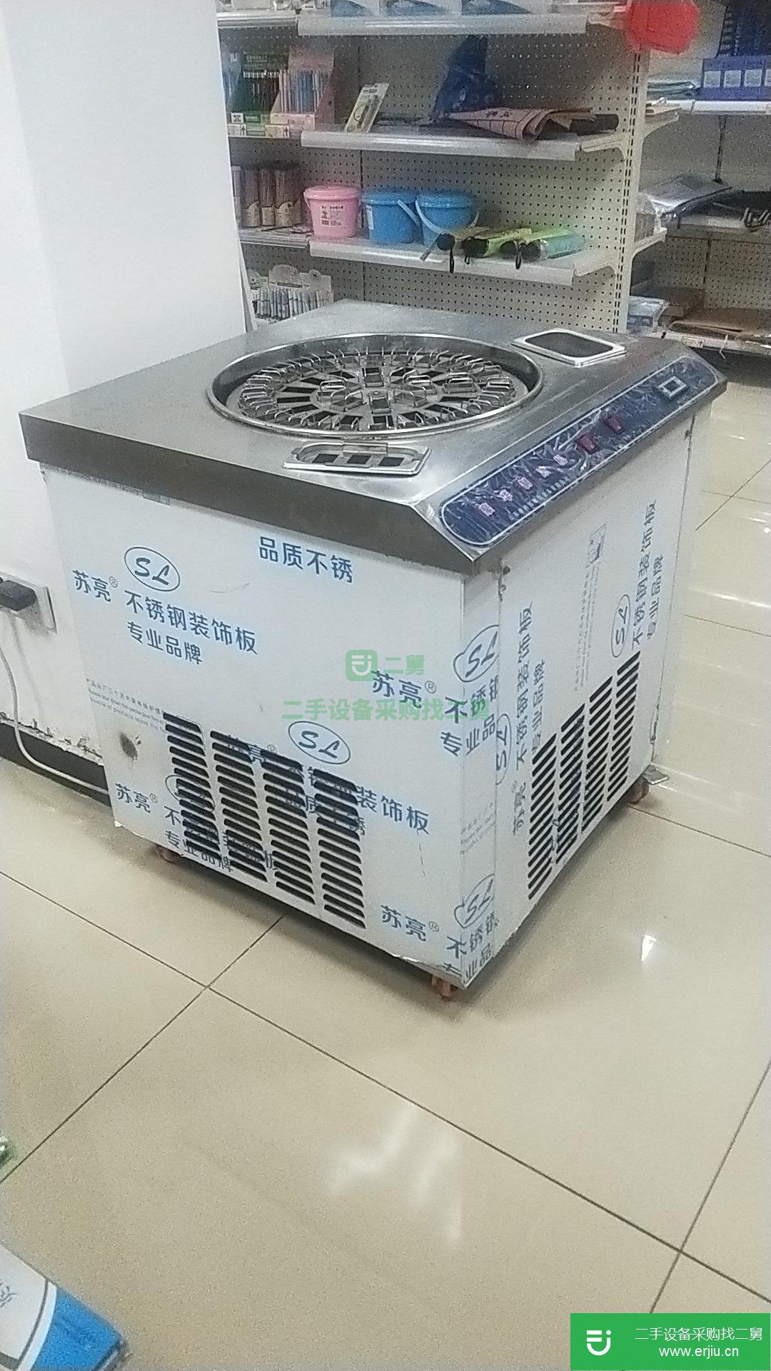 制冷設備。旋轉(zhuǎn)雪糕機 旋轉(zhuǎn)雪糕機