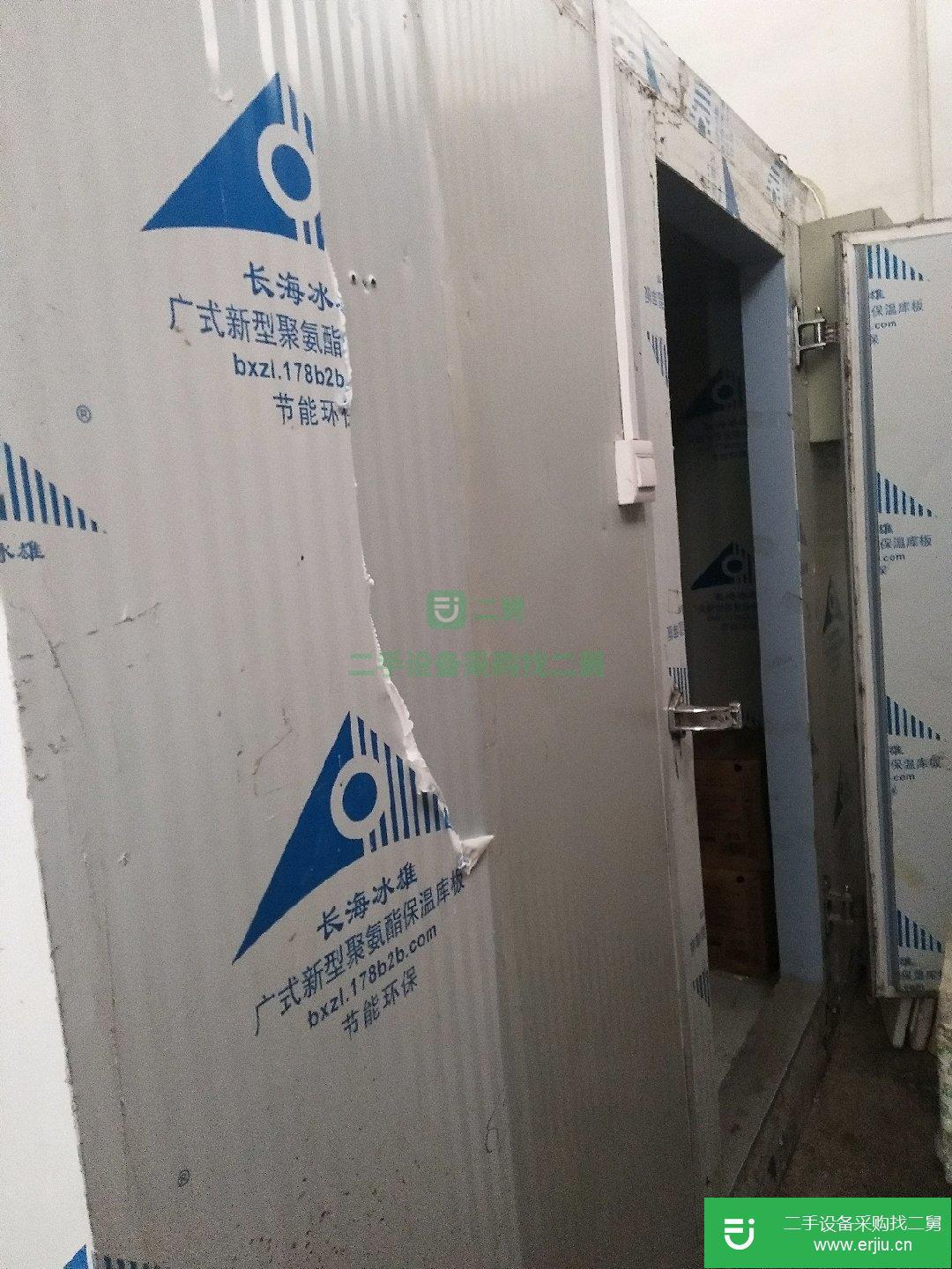 九成新冷庫急急急轉