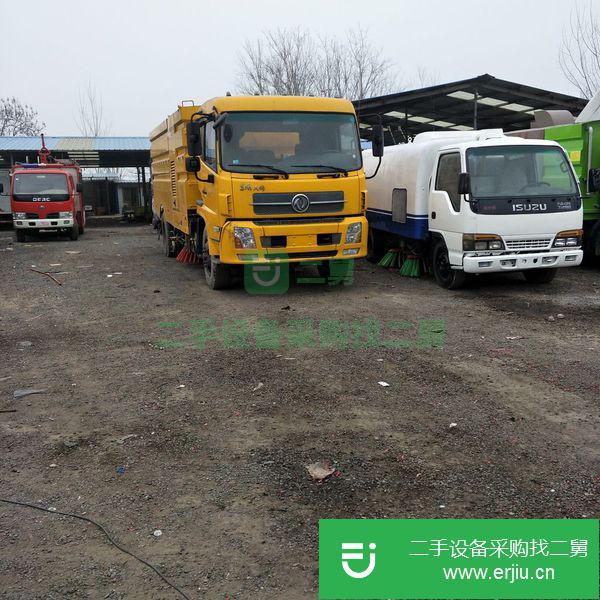 二手洗掃車掃地車個噸位掃地車轉讓