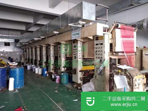出售二手的8800凹印機、800涂布機、模切機低價出售