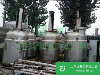 轉讓:低價處理九成新二手反應釜20臺