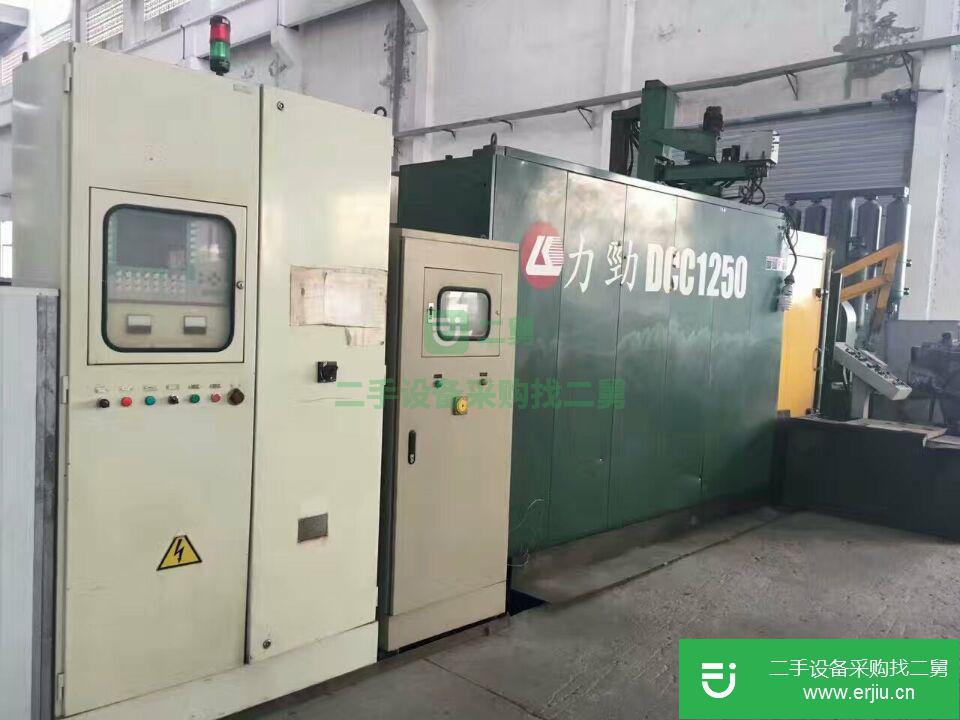 廠家轉(zhuǎn)讓鋁臺(tái)1250噸大噸位鋁合金冷室壓鑄機(jī) 1250T9成新壓鑄機(jī)
