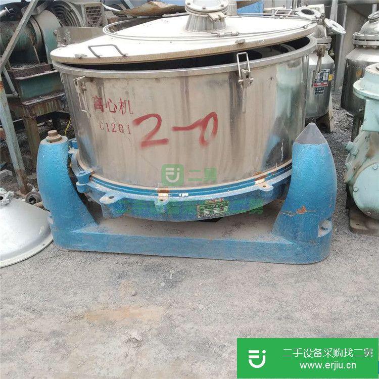 轉讓:出售9成新三足離心機 帶配電柜