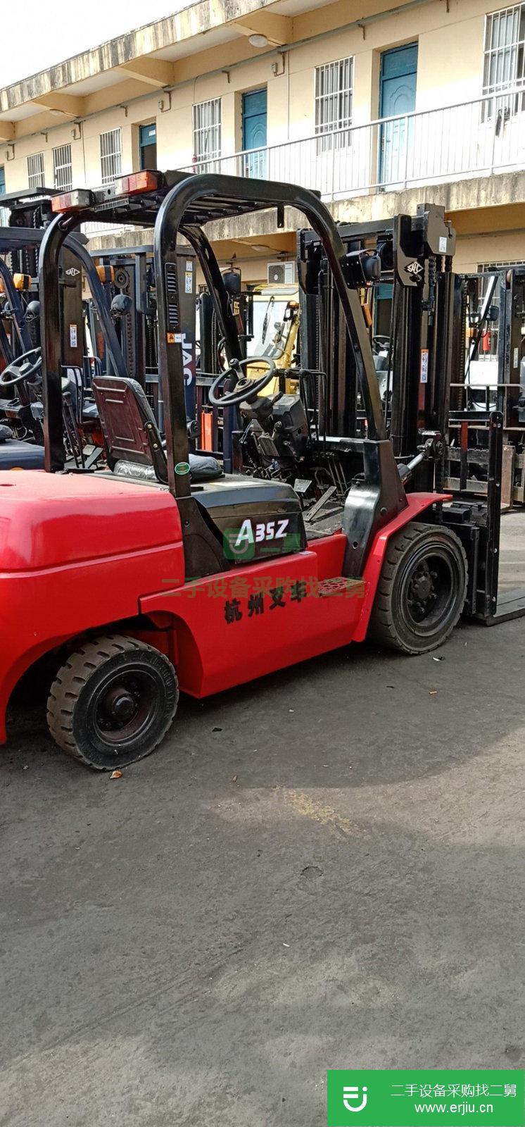 杭叉 H系列四支點(diǎn)1-3噸 叉車 (個人急轉(zhuǎn)杭州叉車)