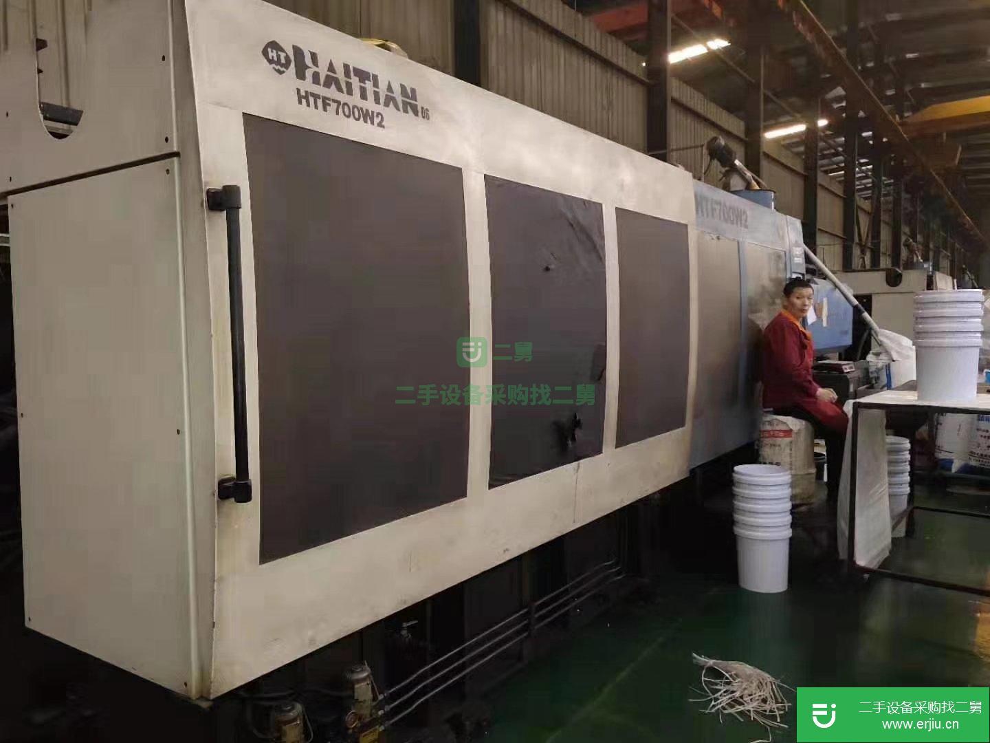 出售二手注塑機海天700噸二臺工廠生產中