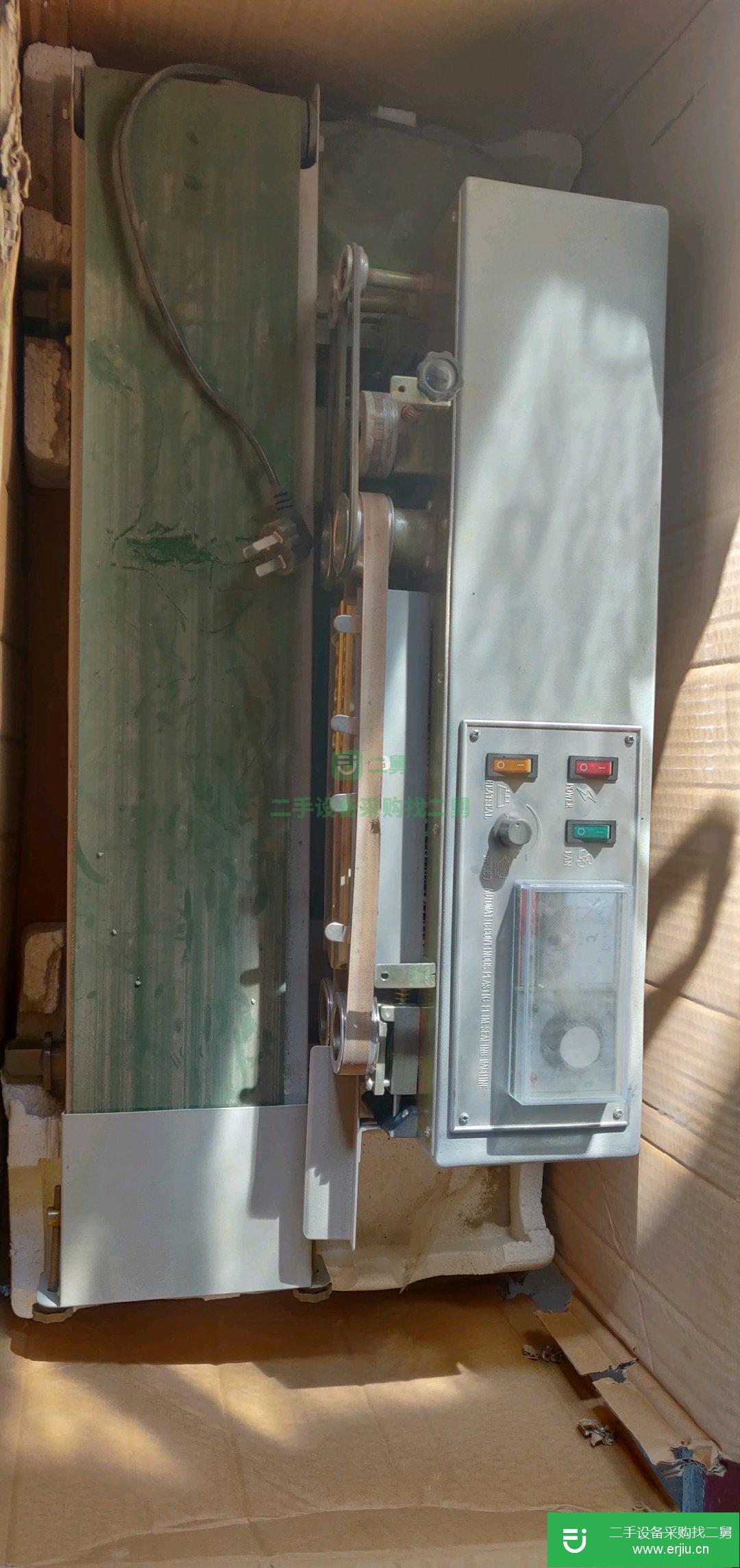 轉讓出售二手塑料袋壓碼封口機