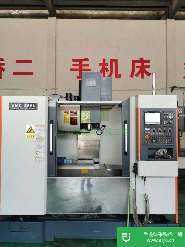 轉讓:出售二手友濤855加工中心