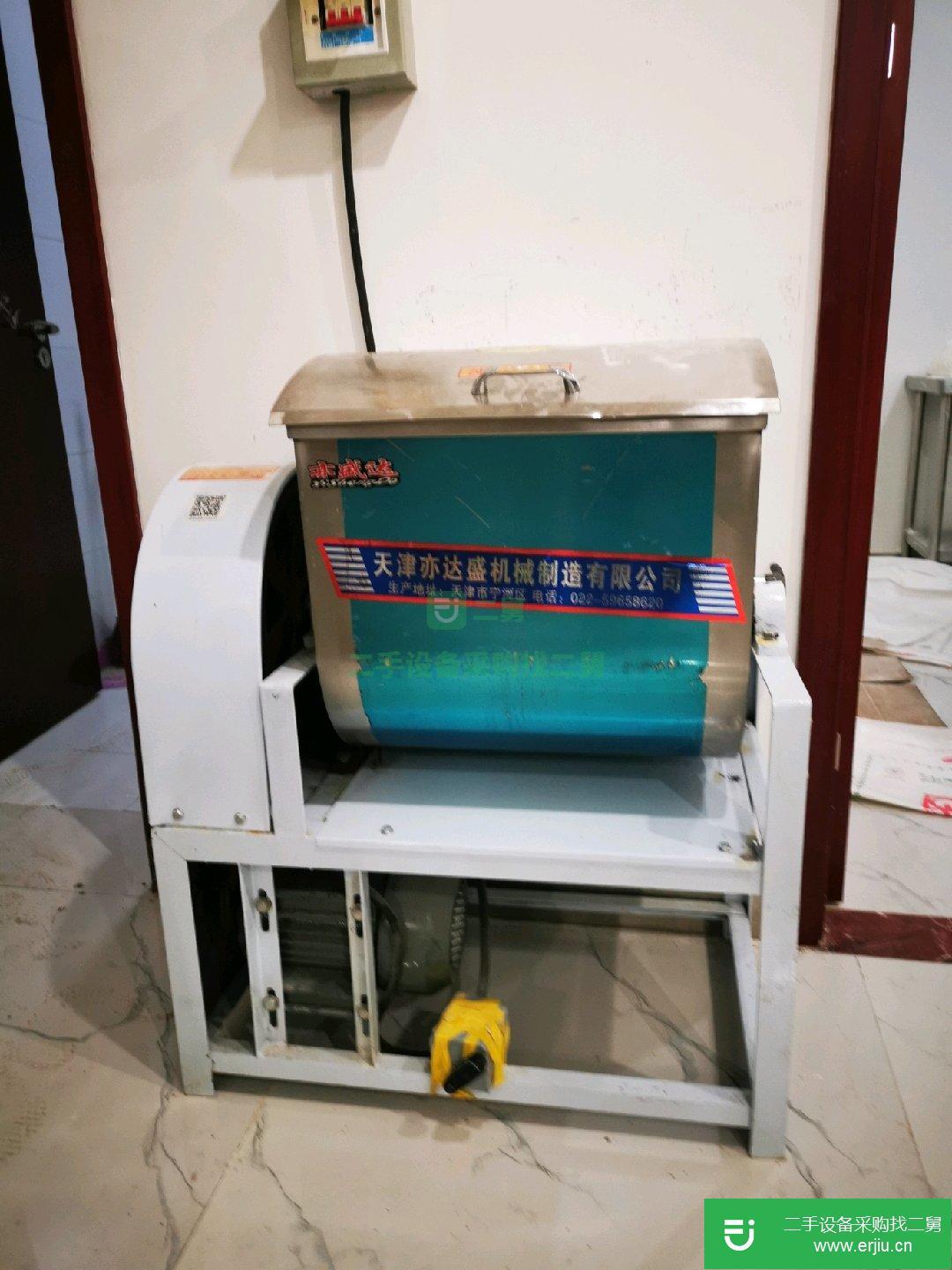 轉(zhuǎn)讓二手的25kg和面機(jī)99成新