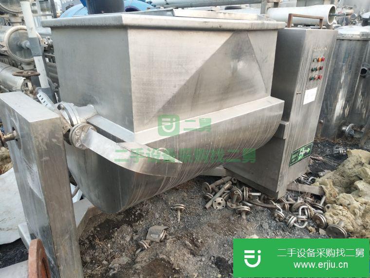 轉讓:二手混合機 二手槽型混合機 攪拌機