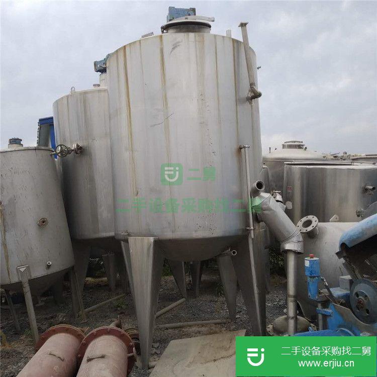 轉讓:供應9成新發酵罐
